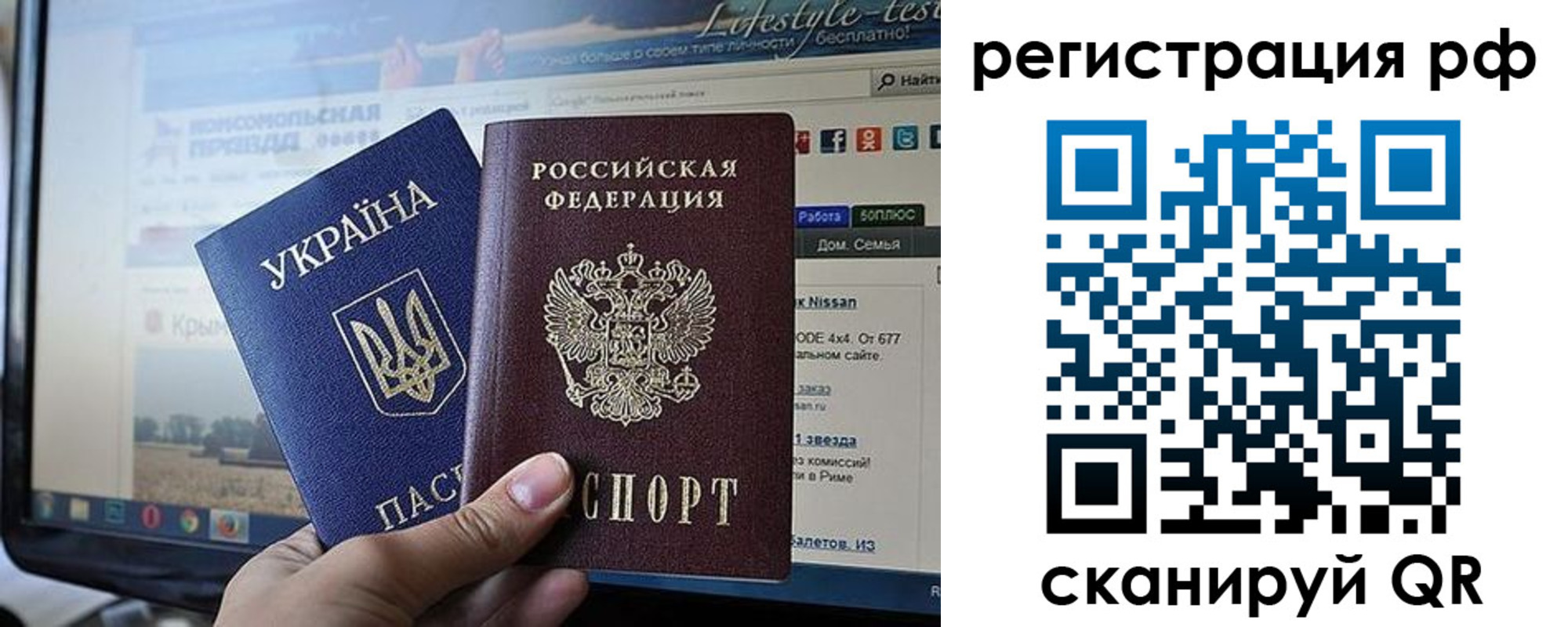 форма 3 в Пыть-Яхе
